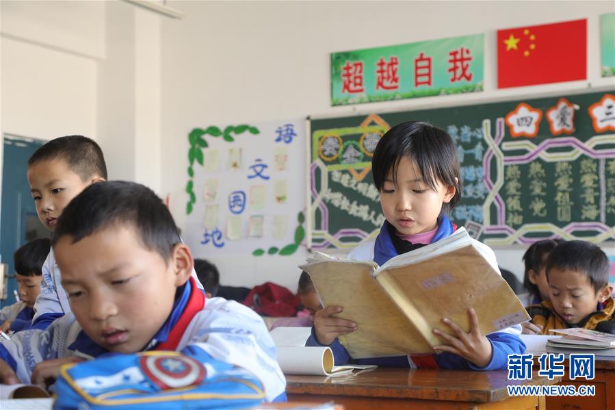 (兩會前夕看落實·圖文互動)(7)以“一優(yōu)兩高”戰(zhàn)略描繪三江源壯美畫卷——青海落實習近平總書記全國兩會重要講話精神紀實