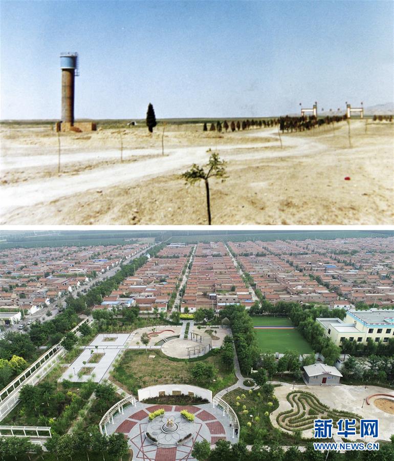 (新華全媒頭條·迎接兩會特別報(bào)道·圖文互動)(6)會當(dāng)水擊三千里——全國兩會前夕看中國信心