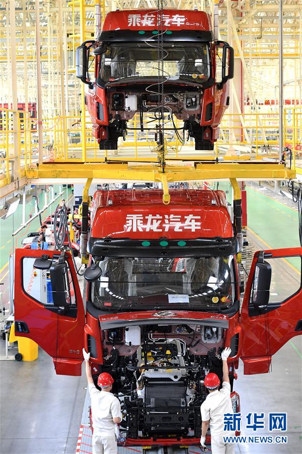 #(新華全媒頭條·迎接兩會特別報(bào)道·圖文互動)(12)會當(dāng)水擊三千里——全國兩會前夕看中國信心