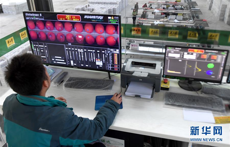 （新華全媒頭條&middot;迎接兩會特別報道&middot;圖文互動）（6）奮進(jìn)，向著第一個百年奮斗目標(biāo)&mdash;&mdash;寫在2019年全國兩會召開之際