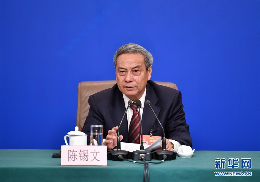 (兩會·XHDW)(6)全國人大相關(guān)負(fù)責(zé)人就“人大立法工作”答記者問