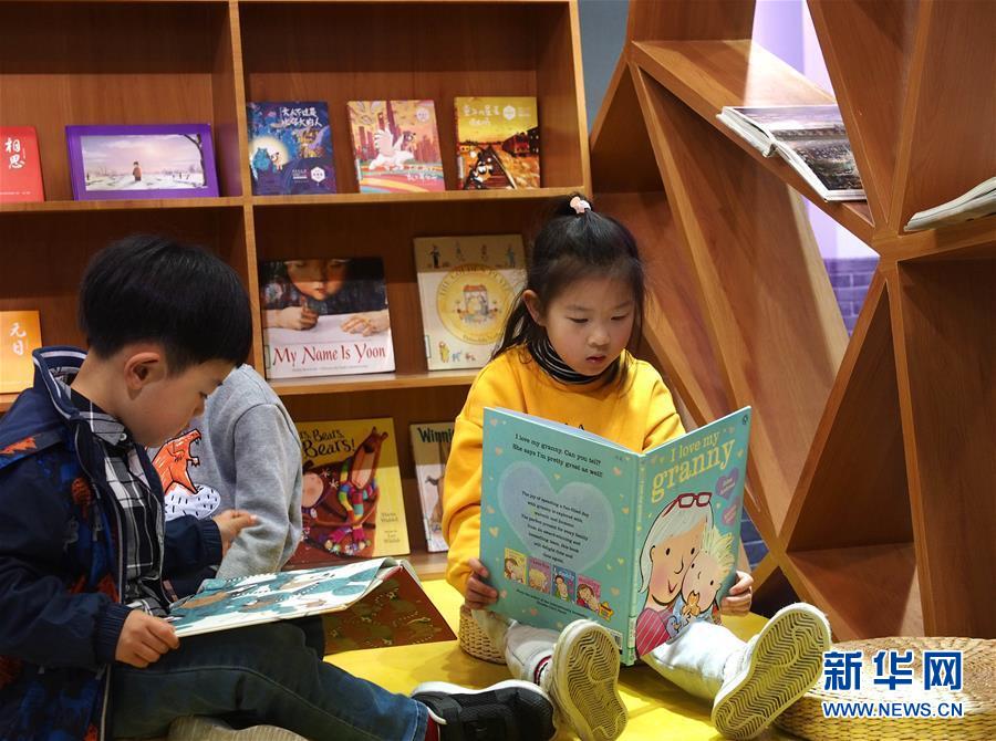 (新華全媒頭條·兩會精神看落實(shí)·圖文互動)(2)把握時代脈搏 聆聽時代聲音——落實(shí)全國兩會精神堅(jiān)定文化自信述評