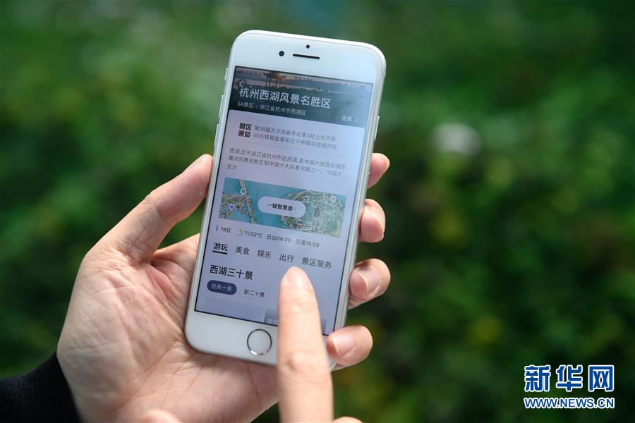 (新華全媒頭條·兩會精神看落實(shí)·圖文互動)(4)把握時代脈搏 聆聽時代聲音——落實(shí)全國兩會精神堅(jiān)定文化自信述評