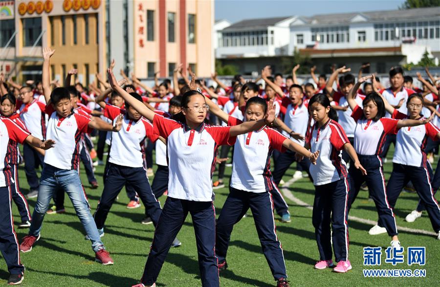 （新華全媒頭條&middot;愛國情 奮斗者&middot;圖文互動(dòng)）（9）一個(gè)村的奮斗，一個(gè)時(shí)代的巨變&mdash;&mdash;記敢&ldquo;蹚新路&rdquo;的小崗人