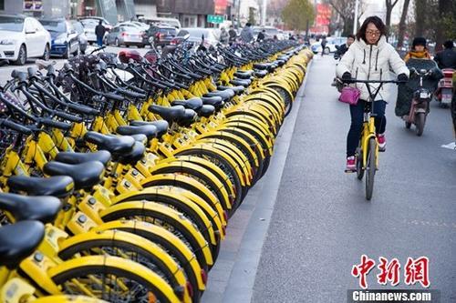 山西太原，民眾正在使用共享單車。<a target='_blank' ><p  align=
