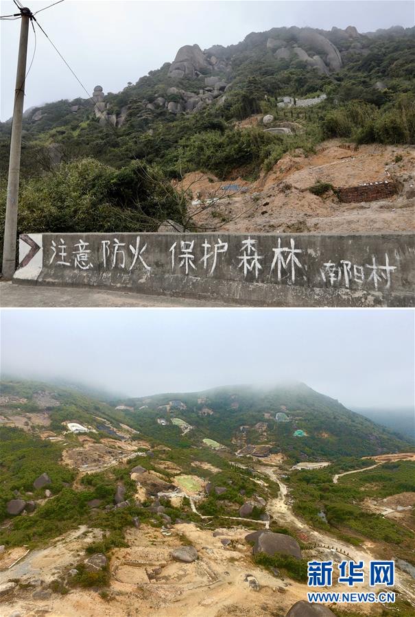 （新華視點&middot;圖文互動）（1）福州沿海：密林深處、水庫旁邊，大片豪華活人墓偷偷建造&hellip;&hellip;
