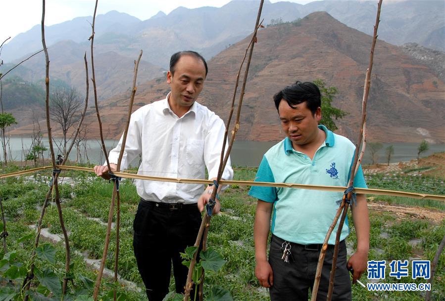 （新華全媒頭條&middot;圖文互動）（3）以生命赴使命 用熱血鑄忠魂&mdash;&mdash;記犧牲在脫貧攻堅戰(zhàn)場上的英雄們