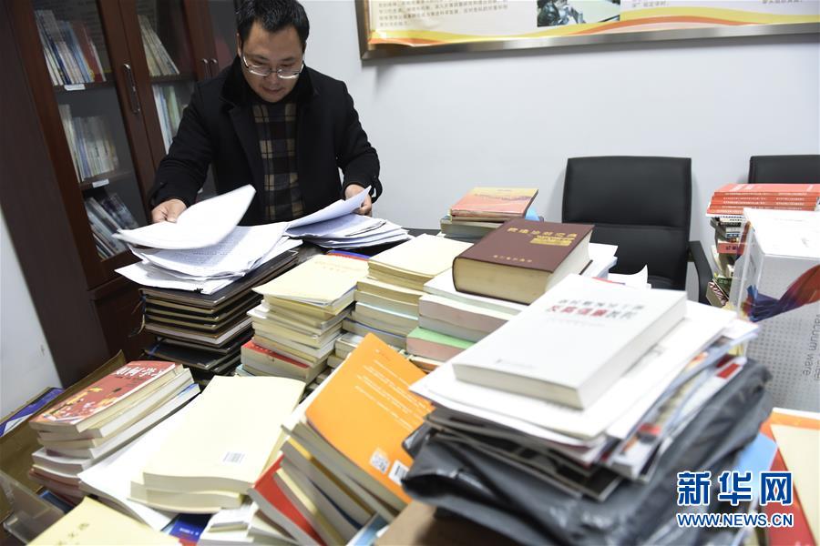 （新華全媒頭條&middot;圖文互動）（4）以生命赴使命 用熱血鑄忠魂&mdash;&mdash;記犧牲在脫貧攻堅戰(zhàn)場上的英雄們