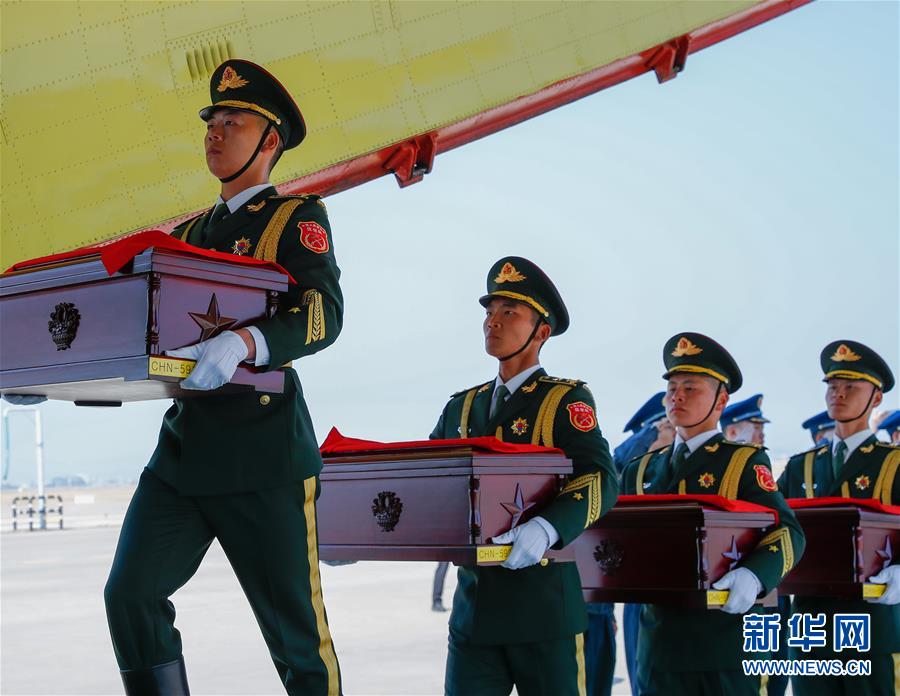 (國(guó)際)(12)第六批在韓中國(guó)人民志愿軍烈士遺骸交接儀式在韓國(guó)舉行
