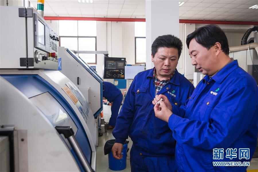 （新華全媒頭條&middot;愛國情 奮斗者&middot;圖文互動）（10）致敬，為祖國獻(xiàn)身的英雄！