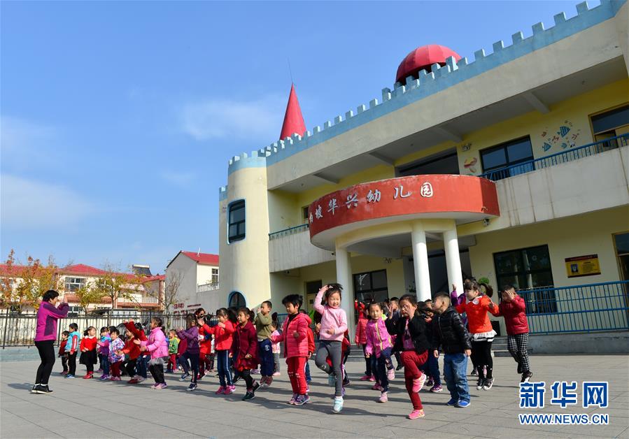 （壯麗70年&middot;奮斗新時代&middot;圖文互動）（2）西柏坡：70年，三代人的精神傳承