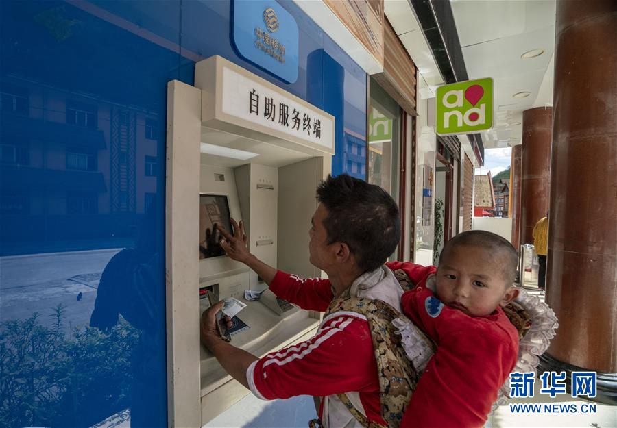 (新華全媒頭條·圖文互動)(2)“更好的日子還在后頭”——云南貢山獨(dú)龍族整族脫貧紀(jì)實(shí)