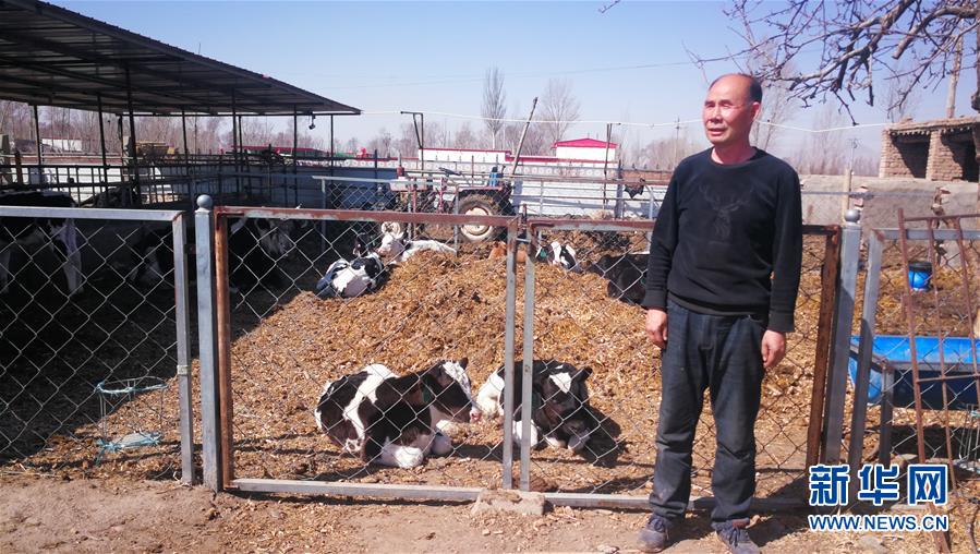 （脫貧攻堅&middot;圖文互動）（2）抓心勁兒，增后勁兒&mdash;&mdash;內(nèi)蒙古產(chǎn)業(yè)扶貧見聞