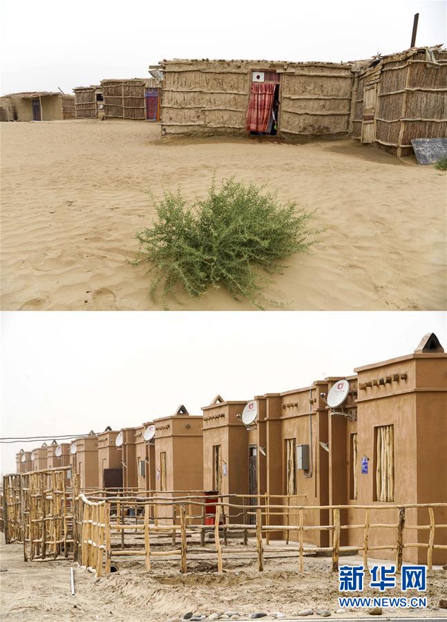 （新華全媒頭條&middot;圖文互動）（11）一步千年，&ldquo;最后的沙漠部落&rdquo;遷入新家園