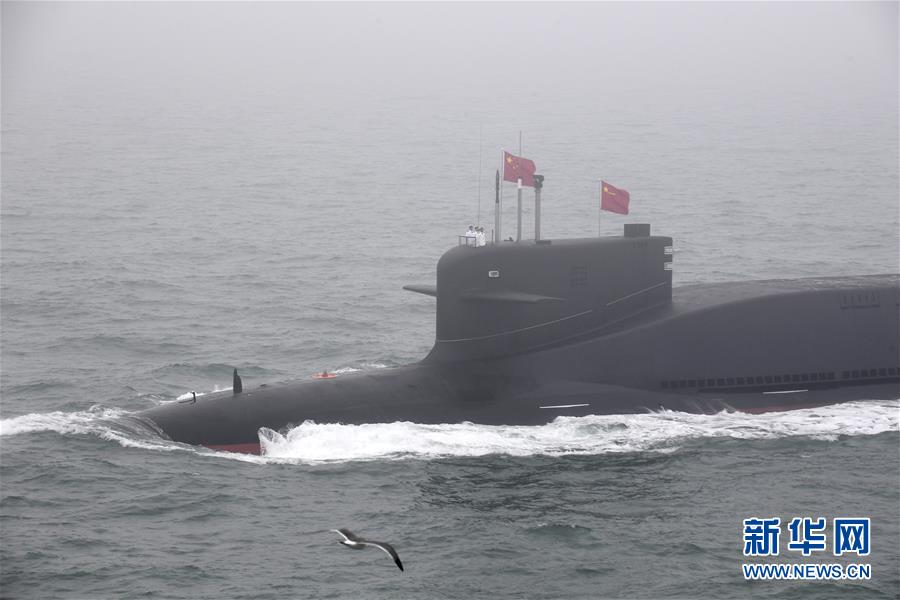 （人民海軍70年&middot;XHDW）（1）慶祝人民海軍成立70周年海上閱兵活動舉行