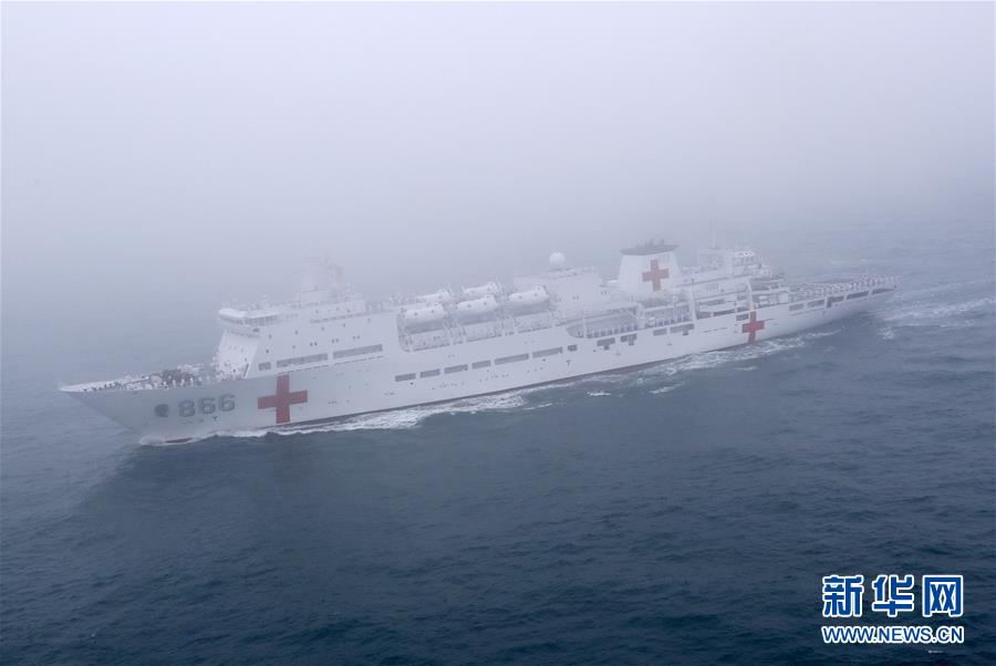 （新華全媒頭條&middot;人民海軍70年&middot;圖文互動）（9）奏響新時代海上和平樂章&mdash;&mdash;人民海軍成立70周年海上閱兵活動紀(jì)實(shí)