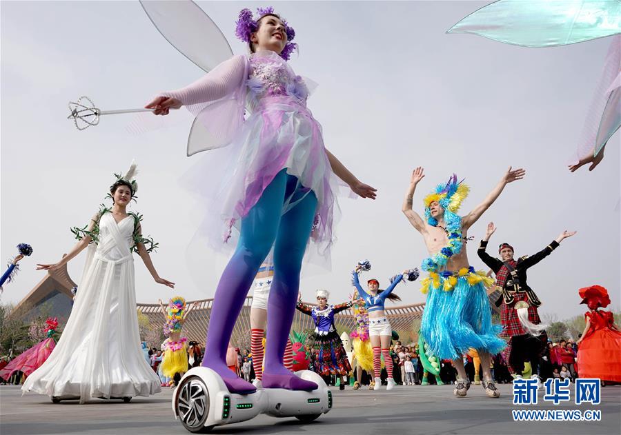 (新華全媒頭條·北京世園會(huì)·圖文互動(dòng))(4)共繪人類生態(tài)文明美麗畫卷——從北京世園會(huì)看中國(guó)綠色發(fā)展的“世界貢獻(xiàn)”