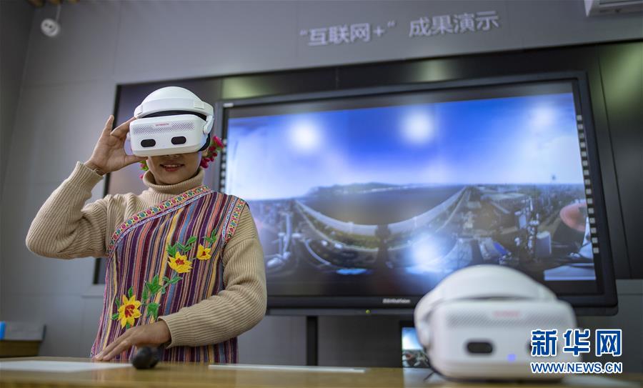 （壯麗70年&middot;奮斗新時(shí)代&middot;圖文互動(dòng)）（3）獨(dú)龍江畔，這個(gè)民族&ldquo;一躍千年&rdquo;