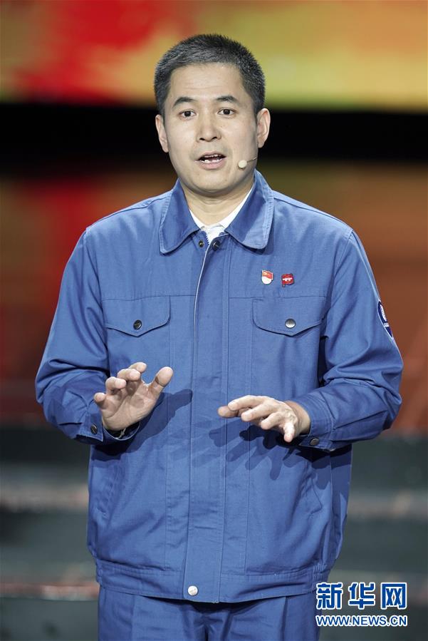 （圖文互動(dòng)）（2）中央宣傳部、全國總工會(huì)聯(lián)合發(fā)布2019年&ldquo;最美職工&rdquo;先進(jìn)事跡