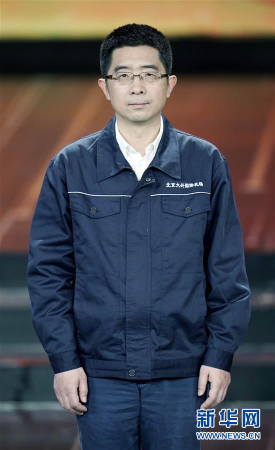 （圖文互動(dòng)）（7）中央宣傳部、全國總工會(huì)聯(lián)合發(fā)布2019年&ldquo;最美職工&rdquo;先進(jìn)事跡