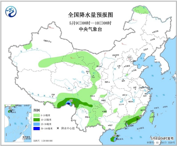 冷空氣要撤啦！今日全國(guó)降水整體弱 華南仍有強(qiáng)對(duì)流