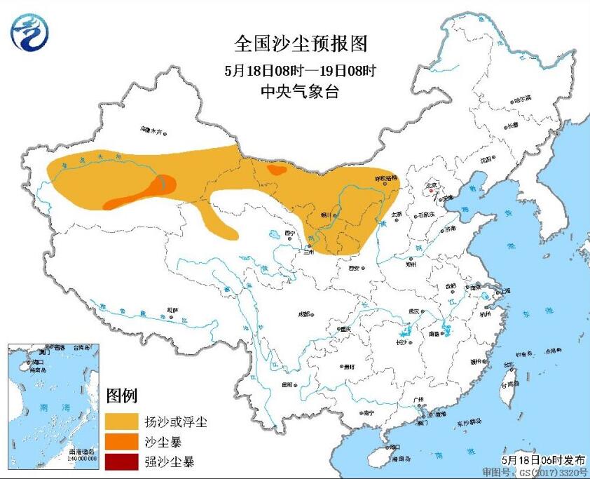 來源:中央氣象臺(tái)網(wǎng)站