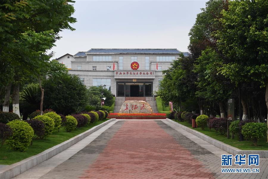 （新華全媒頭條&middot;圖文互動）（3）奮力走好新時代的長征路&mdash;&mdash;習(xí)近平總書記考察江西回訪記