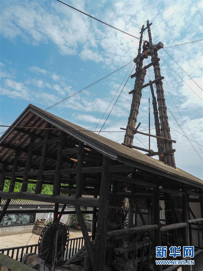 （壯麗70年&middot;奮斗新時代&middot;圖文互動）（1）&ldquo;鹽都&rdquo;自貢：一粒鹽引發(fā)的創(chuàng)新和轉型