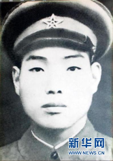 (為了民族復(fù)興·英雄烈士譜·圖文互動(dòng))孔慶三:以肩支炮用生命為突擊部隊(duì)開(kāi)辟前進(jìn)道路