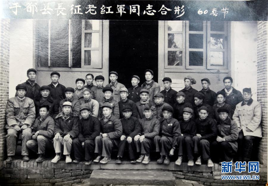 (新華全媒頭條·壯麗70年·奮斗新時代——記者再走長征路·圖文互動)(2)跨越“第一渡” 長征出發(fā)地“換了人間”