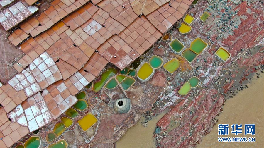 （圖文互動(dòng)）（3）大地的饋贈(zèng) 風(fēng)和陽(yáng)光的作品&mdash;&mdash;西藏芒康鹽田的前世今生