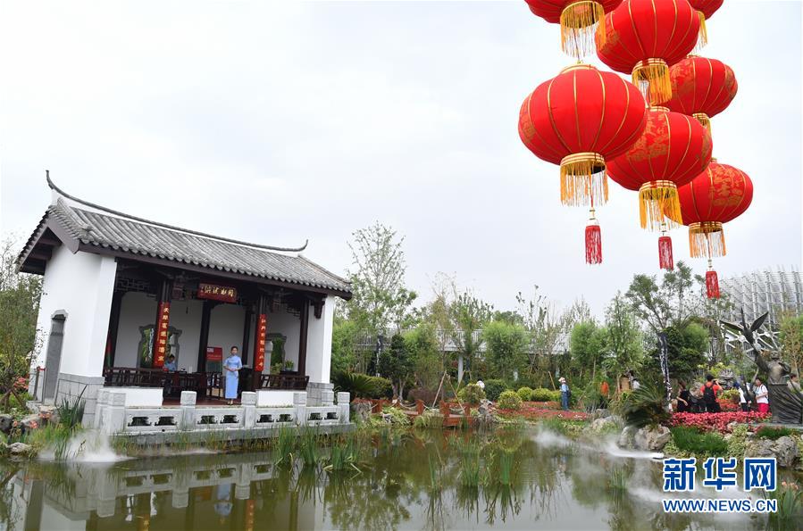 （北京世園會(huì)）（1）北京世園會(huì)舉辦&ldquo;福建日&rdquo;活動(dòng)