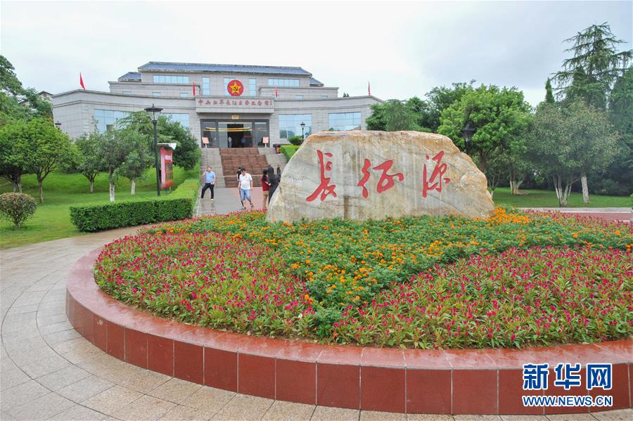 （新華全媒頭條&middot;壯麗70年&middot;奮斗新時代&mdash;&mdash;記者再走長征路&middot;圖文互動）（3）出發(fā)，&ldquo;初&rdquo;發(fā)&mdash;&mdash;來自紅軍長征出發(fā)地的追尋
