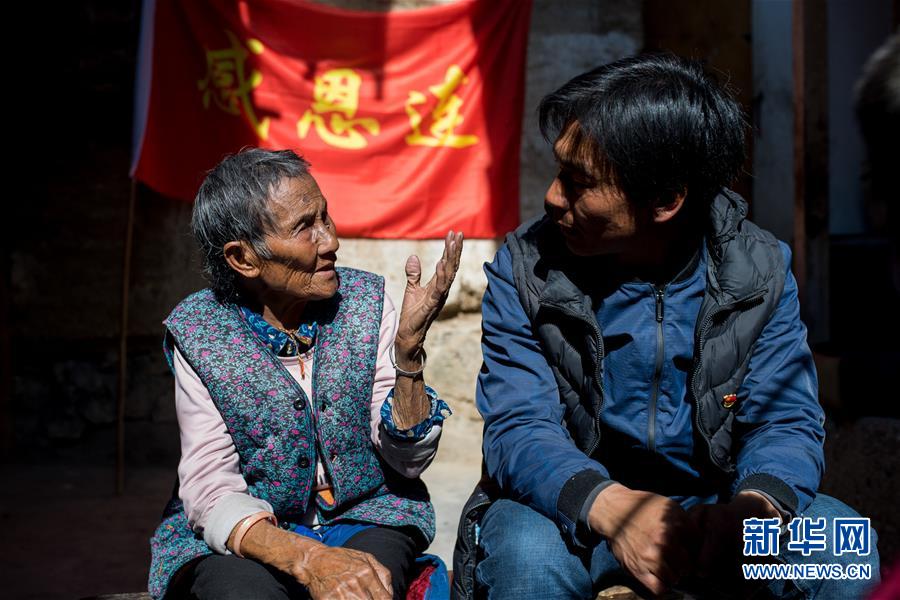 (新華全媒頭條·圖文互動)(1)藏區(qū)“感恩連”