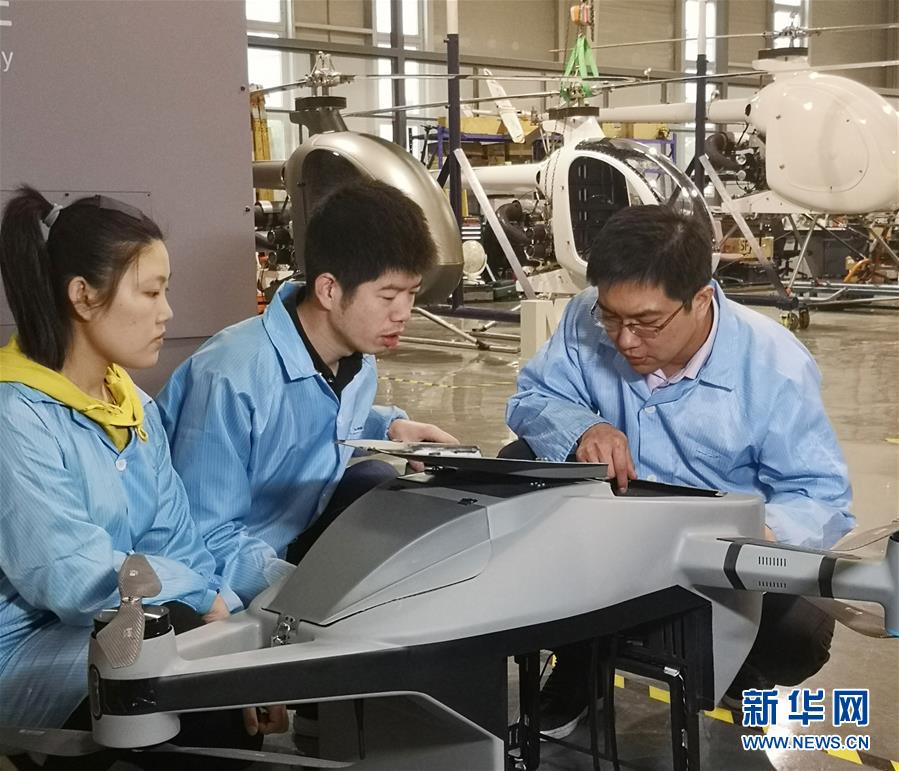 （圖文互動）（3）心懷藍天　逐夢云霄&mdash;&mdash;記天津大學教授、一飛智控創(chuàng)始人齊俊桐