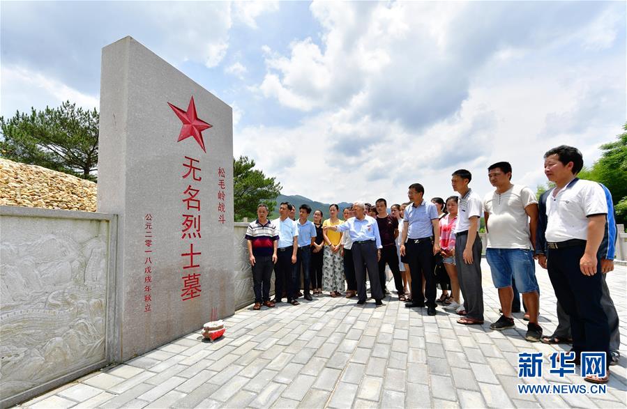 （新華全媒頭條&middot;不忘初心、牢記使命&mdash;&mdash;記者再走長征路&middot;圖文互動(dòng)）（7）風(fēng)展紅旗如畫&mdash;&mdash;來自長征出發(fā)地長汀、寧化的紅色信仰報(bào)告 