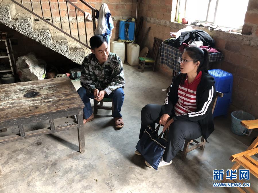 (新華全媒頭條·時(shí)代先鋒·圖文互動(dòng))(2)芳華無悔——追記用生命堅(jiān)守初心和使命的青年共產(chǎn)黨員黃文秀