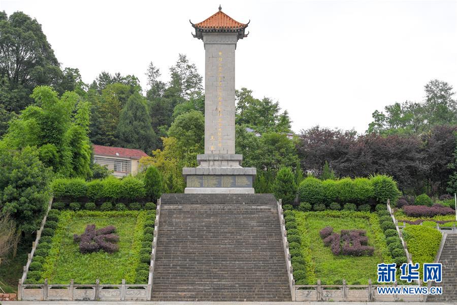 （壯麗70年&middot;奮斗新時代&mdash;&mdash;記者再走長征路&middot;圖文互動）（1）何須馬革裹尸還&mdash;&mdash;重訪紅二、六軍團(tuán)出發(fā)地