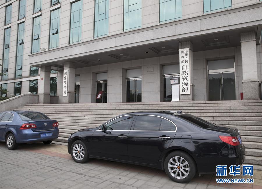 （新華全媒頭條&middot;圖文互動）（2）揚帆破浪再啟航&mdash;&mdash;以習(xí)近平同志為核心的黨中央推進黨和國家機構(gòu)改革紀(jì)實