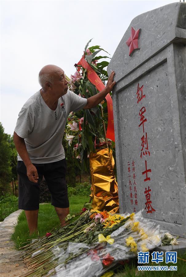 （壯麗70年&middot;奮斗新時(shí)代&mdash;&mdash;記者再走長征路&middot;圖文互動(dòng)）（2）歷盡苦難而淬火成鋼&mdash;&mdash;紅軍為什么能沖出絕境？