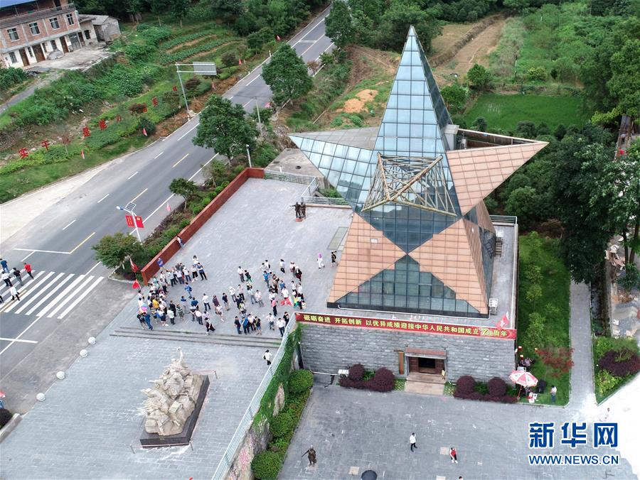 （壯麗70年&middot;奮斗新時(shí)代&mdash;&mdash;記者再走長征路&middot;圖文互動(dòng)）（6）歷盡苦難而淬火成鋼&mdash;&mdash;紅軍為什么能沖出絕境？