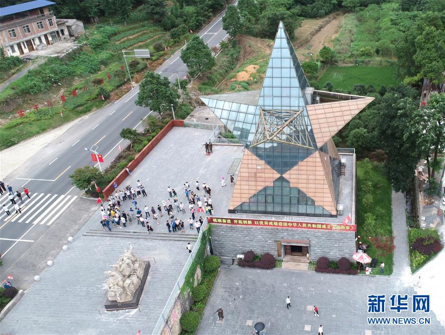 （壯麗70年&middot;奮斗新時代&mdash;&mdash;記者再走長征路&middot;圖文互動）（2）為有犧牲多壯志，敢教日月?lián)Q新天&mdash;&mdash;重返紅軍血戰(zhàn)現(xiàn)場
