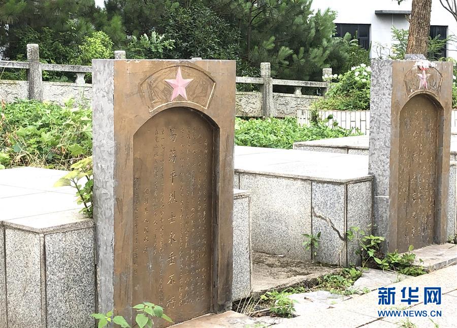 （壯麗70年&middot;奮斗新時(shí)代&mdash;&mdash;記者再走長征路&middot;圖文互動(dòng)）（9）為有犧牲多壯志，敢教日月?lián)Q新天&mdash;&mdash;重返紅軍血戰(zhàn)現(xiàn)場(chǎng)