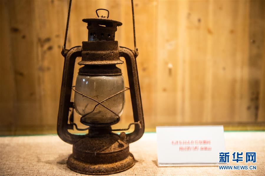 （壯麗70年&middot;奮斗新時代&mdash;&mdash;記者再走長征路&middot;圖文互動）（2）長征路上，那一盞盞馬燈