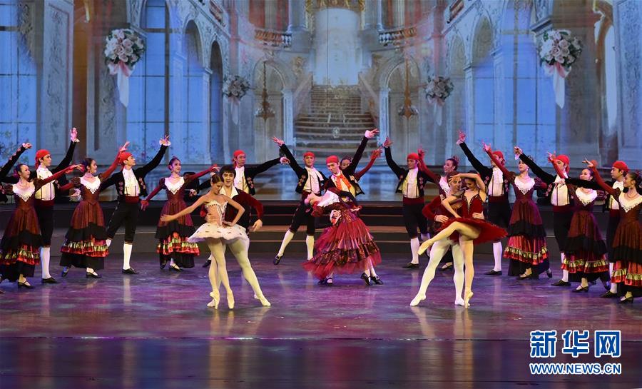 （新華全媒頭條&middot;圖文互動）（10）舵穩(wěn)當(dāng)奮楫 風(fēng)勁好揚帆&mdash;&mdash;寫在習(xí)近平主席提出中拉命運共同體理念五周年之際