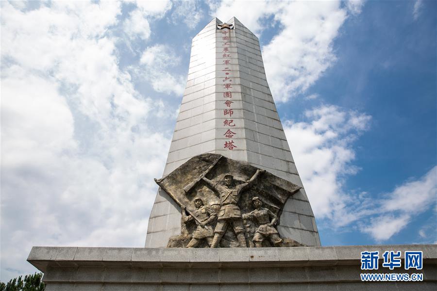 （壯麗70年&middot;奮斗新時(shí)代&mdash;&mdash;記者再走長(zhǎng)征路&middot;圖文互動(dòng)）（6）手捧棉被憶紅軍：走了那么多年，我們都念他們的好