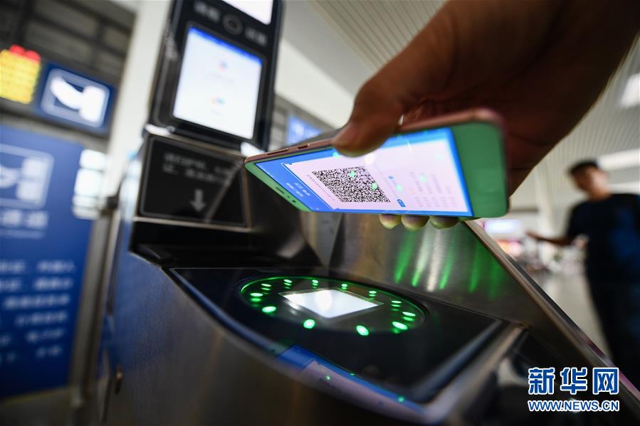 (社會(huì))(2)滬寧城際鐵路開展電子客票應(yīng)用試點(diǎn)