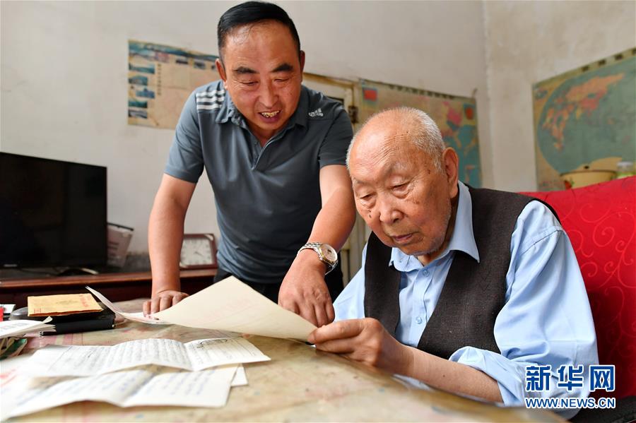 (新華全媒頭條·圖文互動)(1)點(diǎn)滴之間見初心——習(xí)近平與一封群眾來信的故事