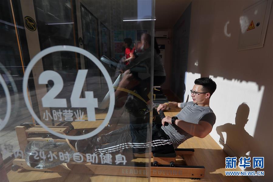 （新華全媒頭條&middot;圖文互動(dòng)）（4）奔跑吧，健康中國&mdash;&mdash;全民健身在路上