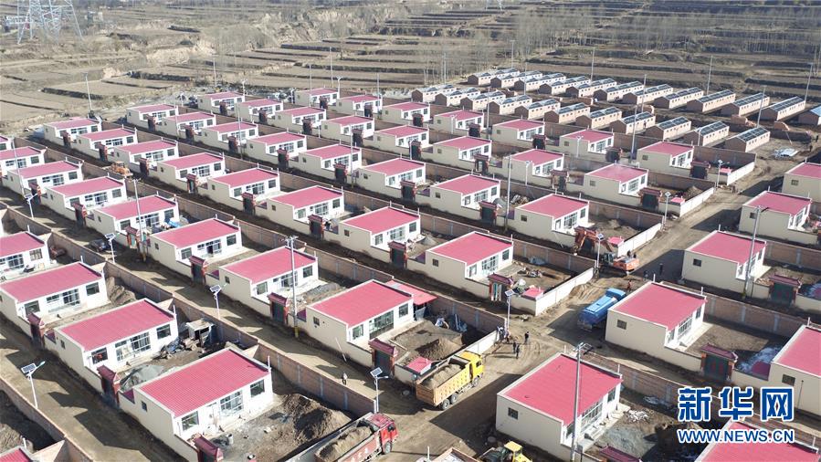 （習(xí)近平的民生關(guān)切事&middot;圖文互動(dòng)）（1）為了夢圓安居，創(chuàng)造幸福生活&mdash;&mdash;習(xí)近平總書記牽掛的民生事之&ldquo;住有所居&rdquo;篇